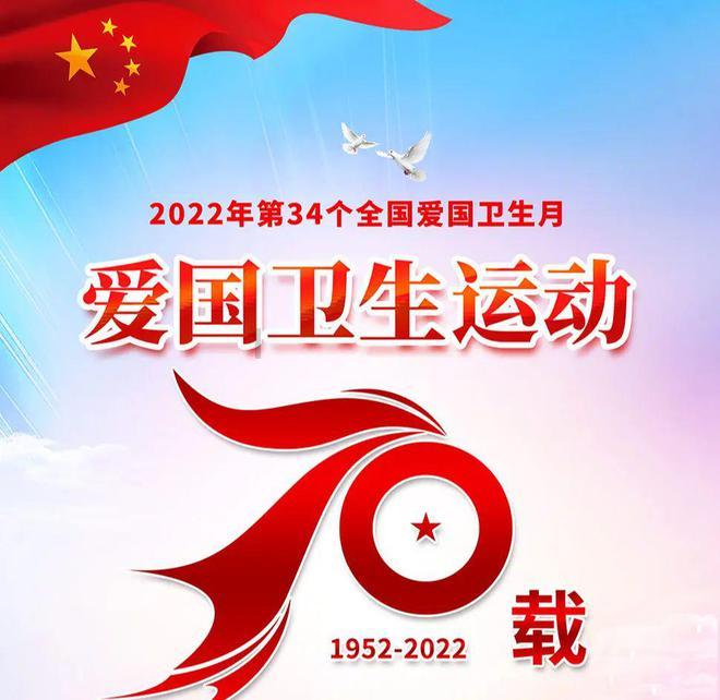 伟大时代：中世纪