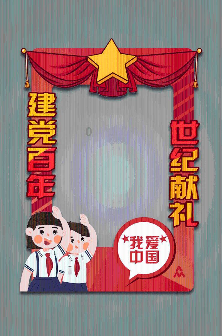 还君一梦之穿越