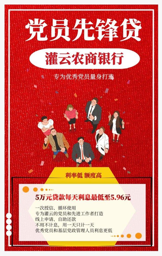 国家魔法森林逃亡
