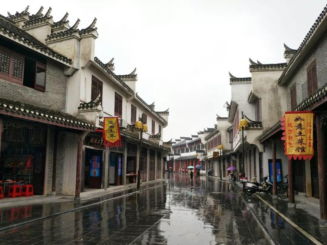除鬼师